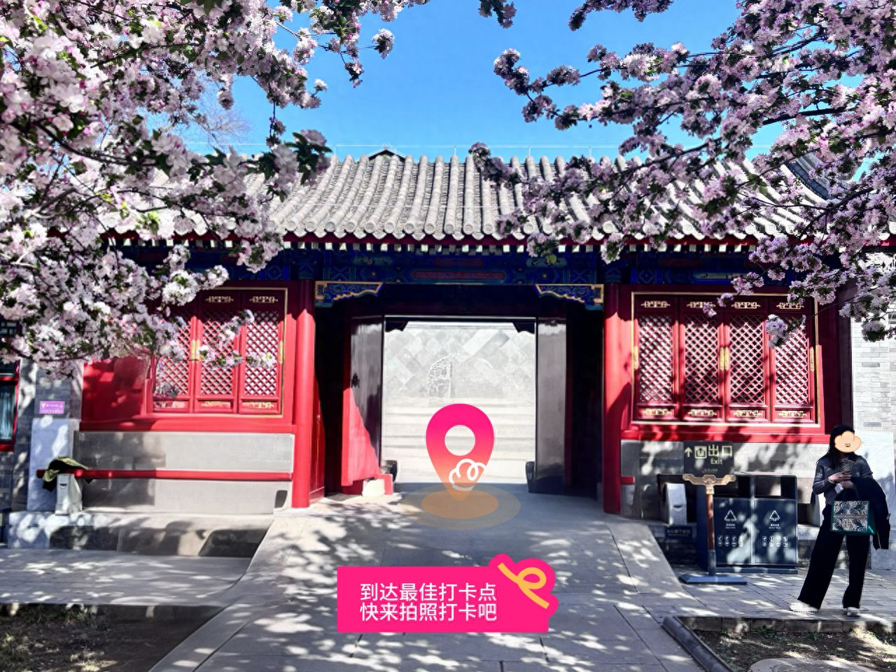 null — step-by-step photo guide