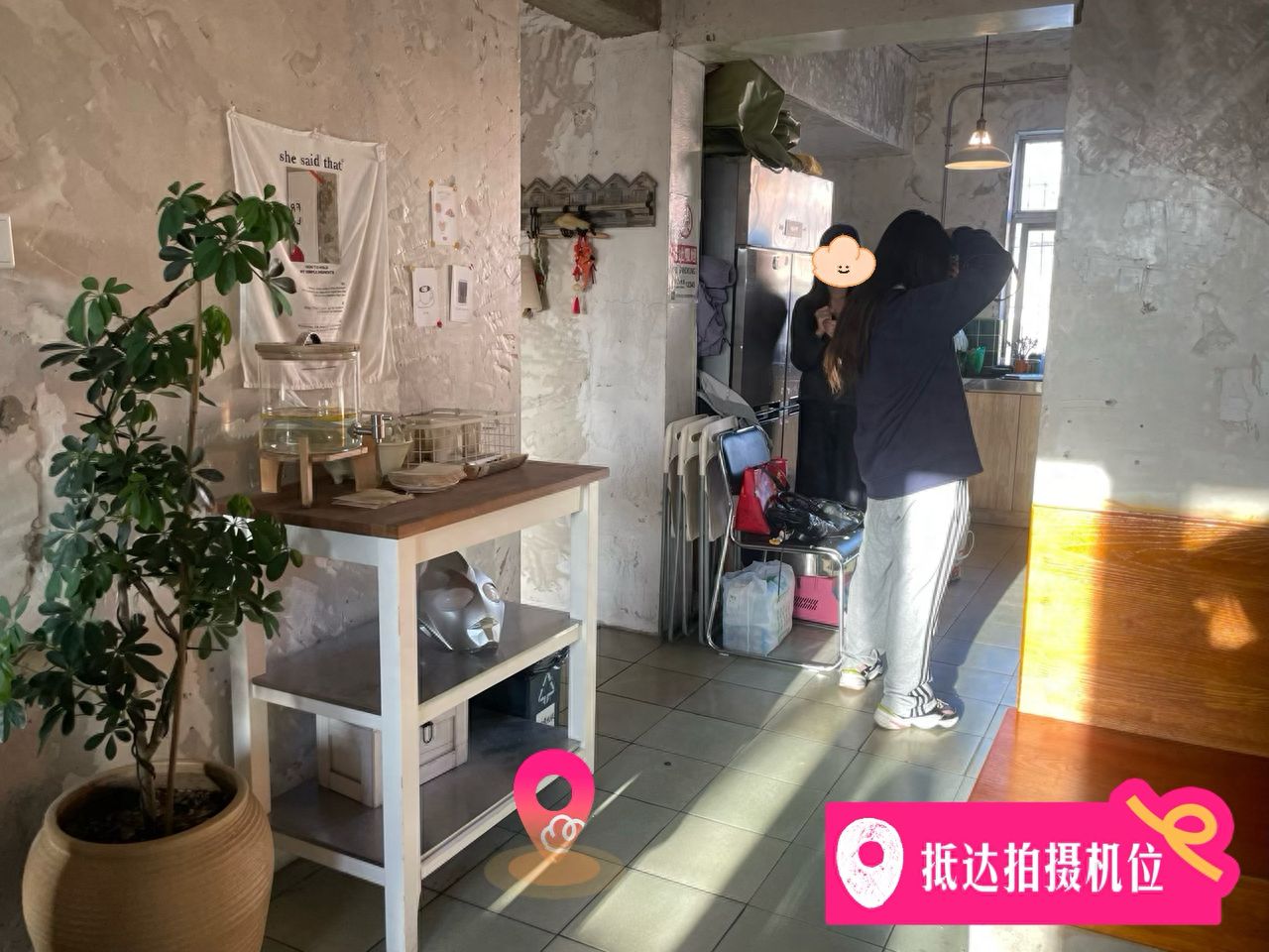 Arrive at the filming location. — step-by-step photo guide