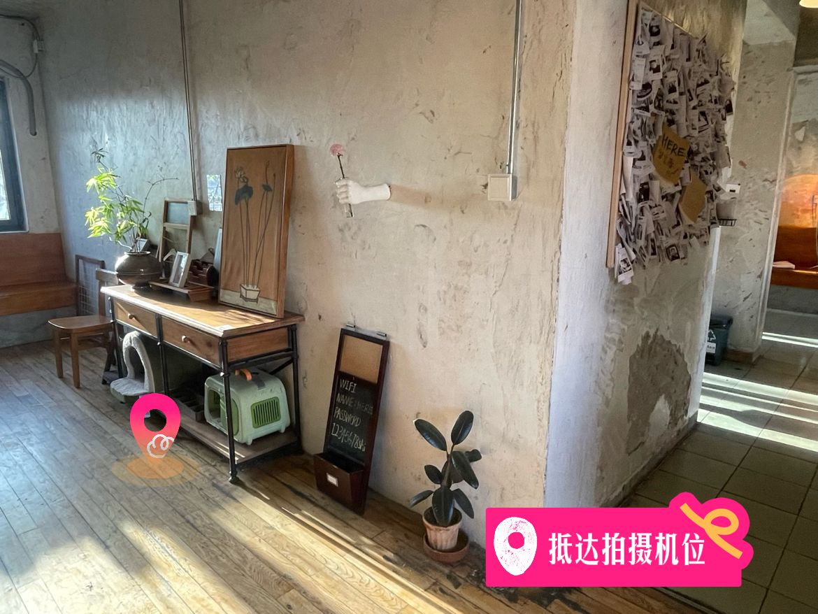 Arrived at the filming location. — step-by-step photo guide