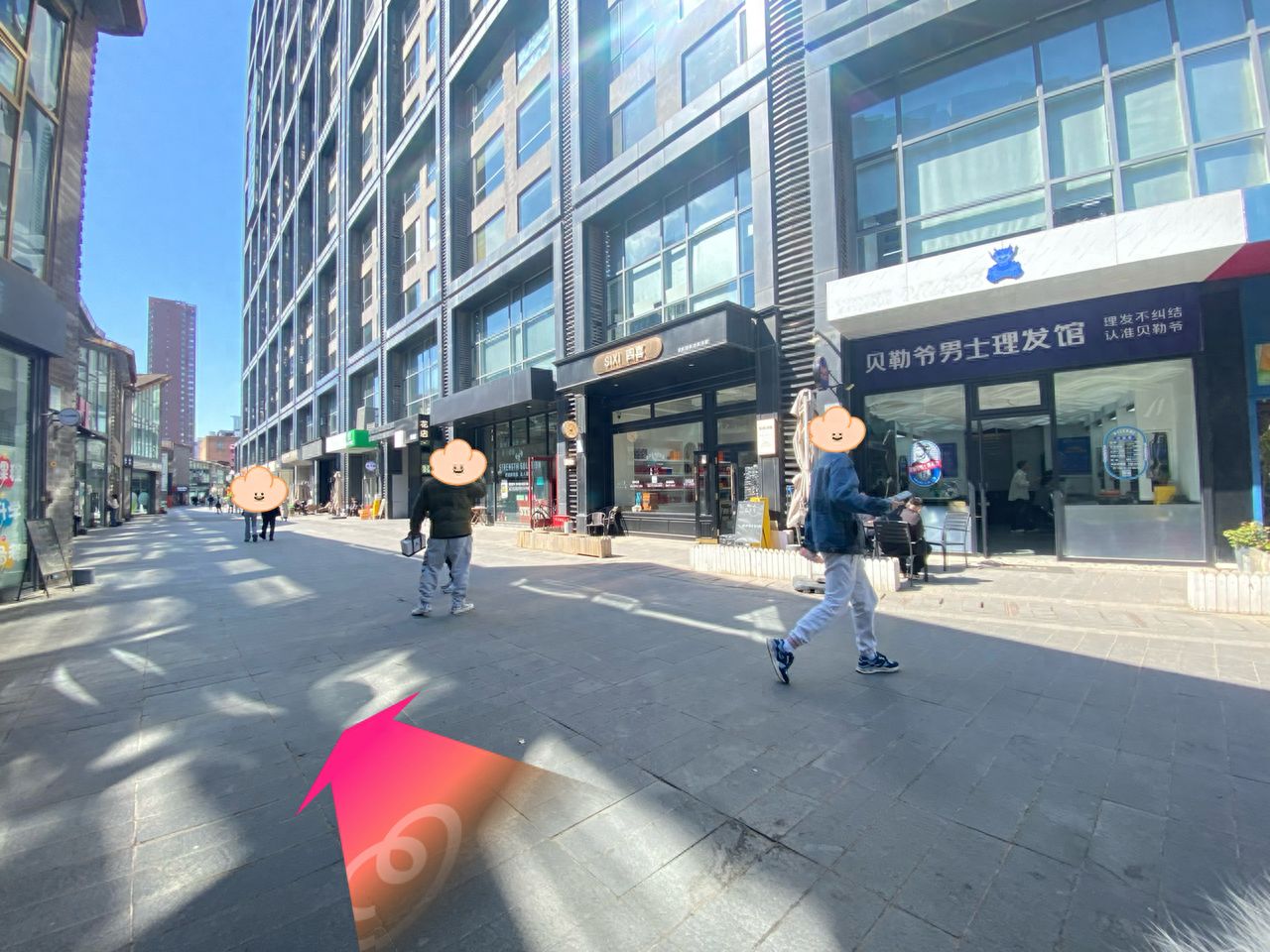 null — step-by-step photo guide