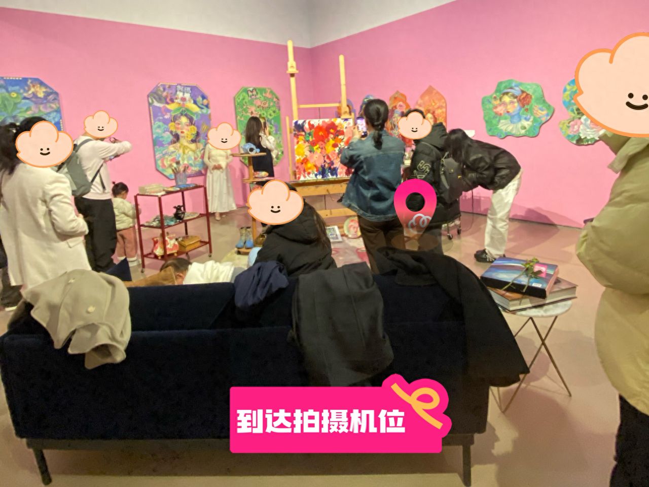 null — step-by-step photo guide