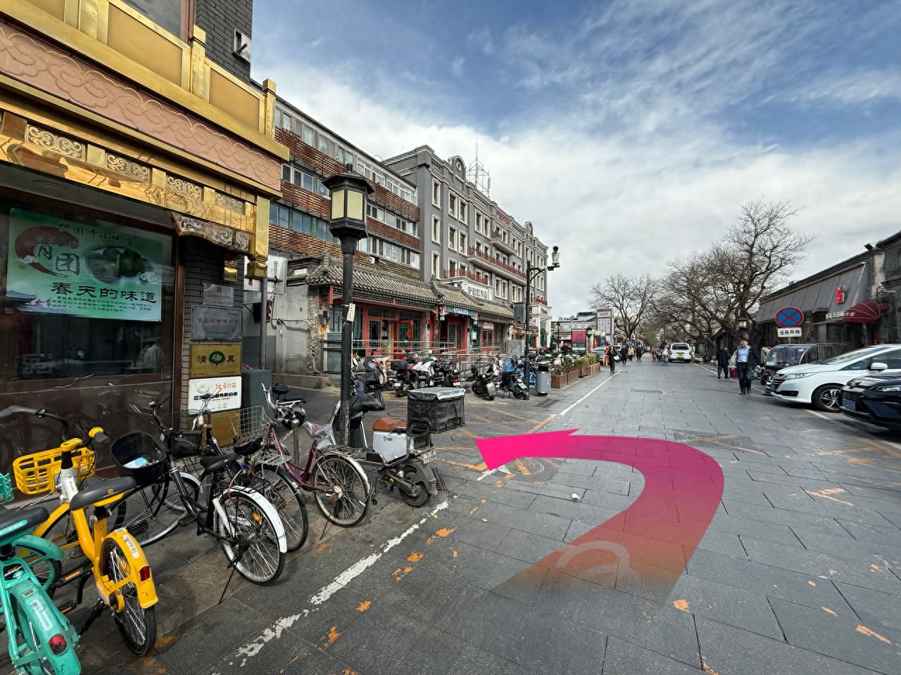 null — step-by-step photo guide