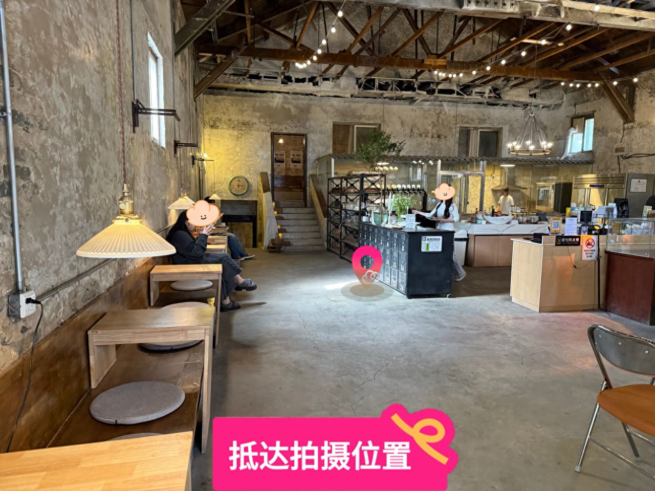 null — step-by-step photo guide