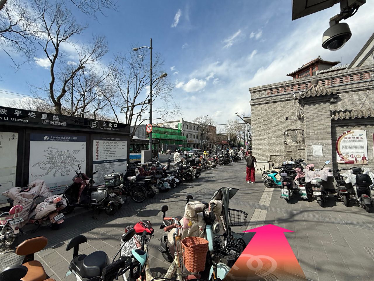 null — step-by-step photo guide