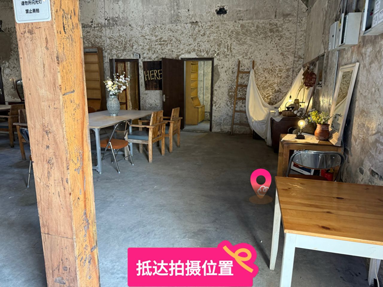 null — step-by-step photo guide