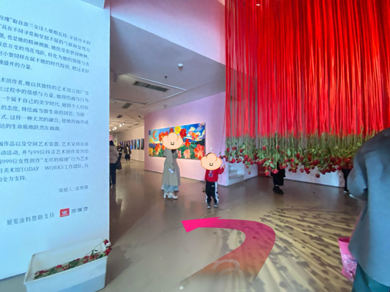 null — step-by-step photo guide