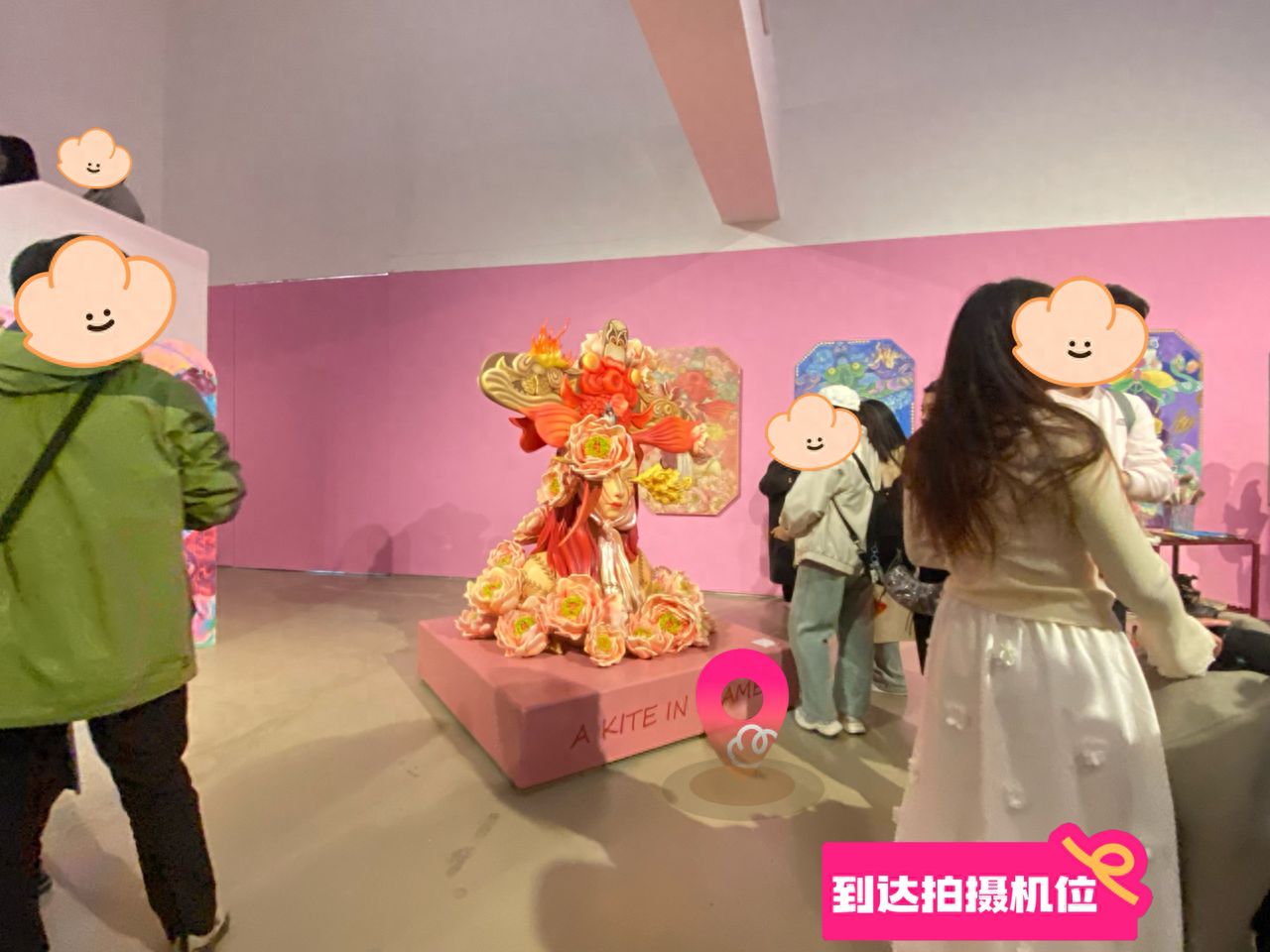 null — step-by-step photo guide