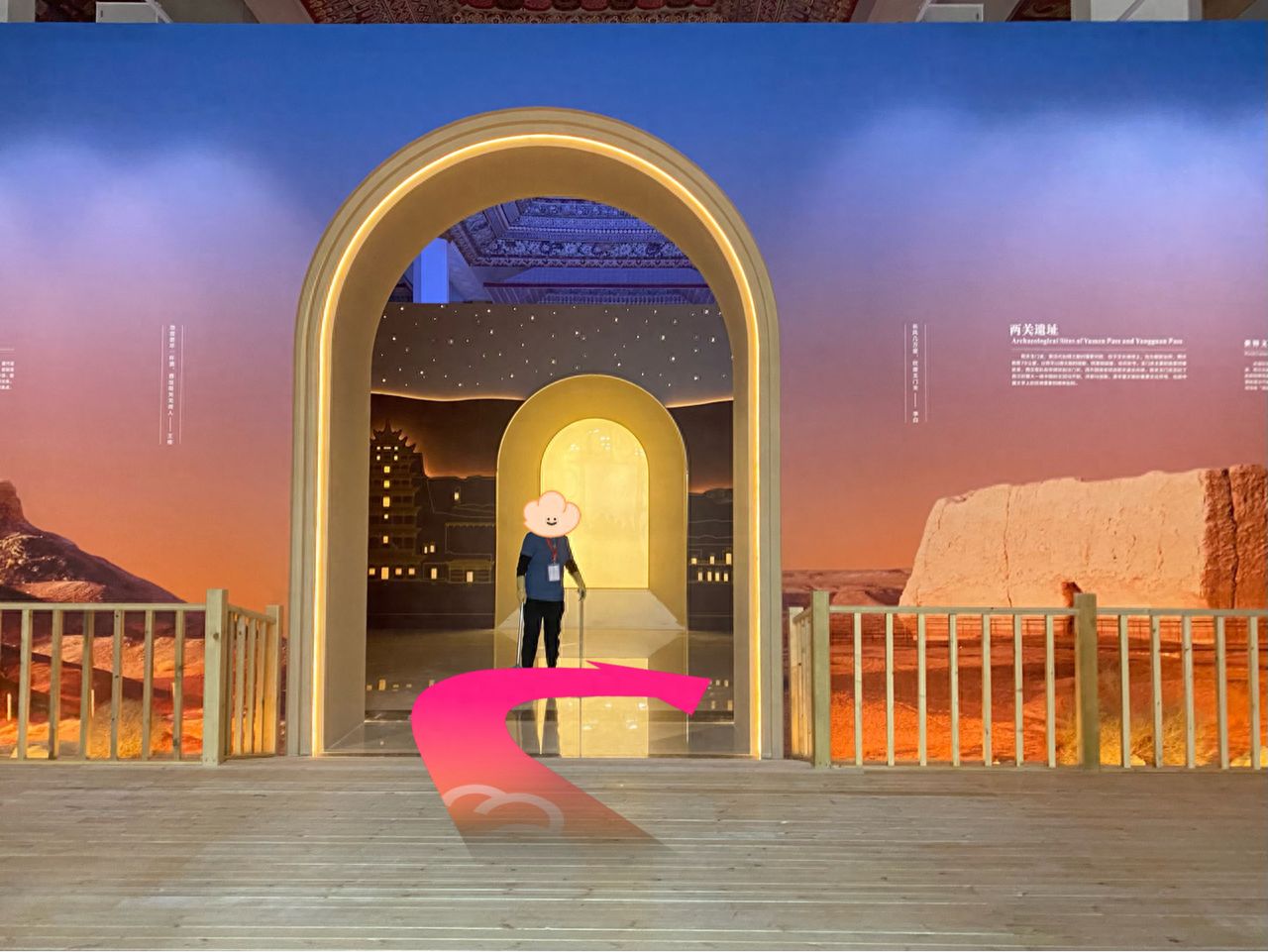 null — step-by-step photo guide