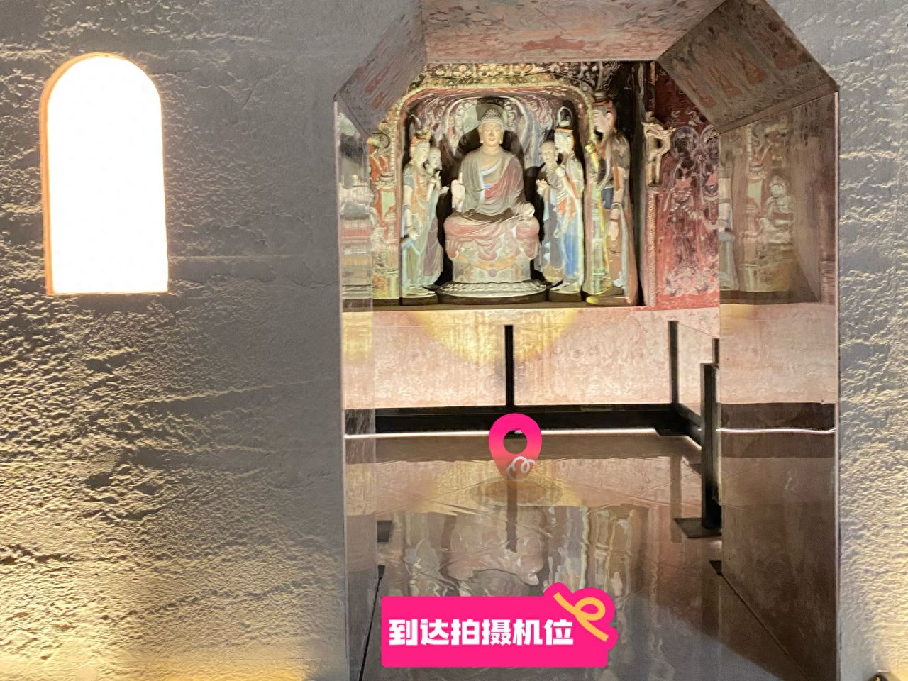 null — step-by-step photo guide