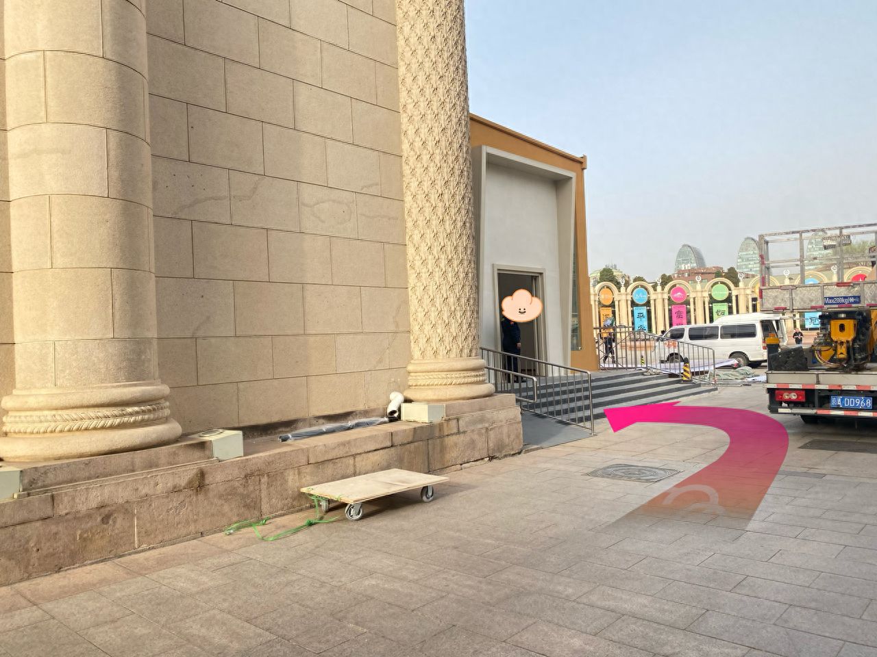 null — step-by-step photo guide