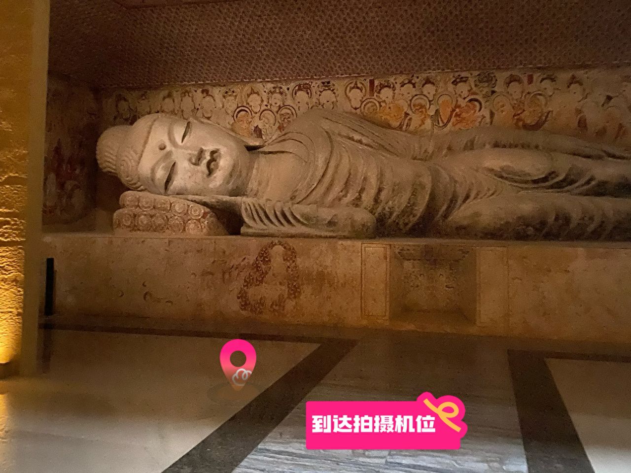 null — step-by-step photo guide