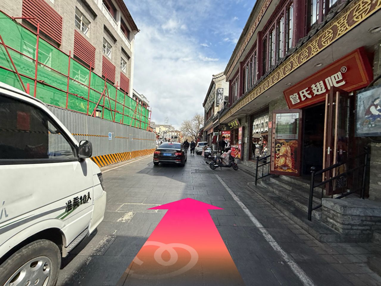 null — step-by-step photo guide