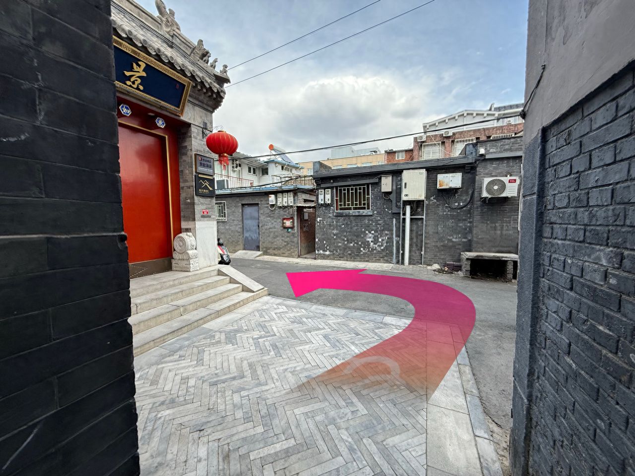 null — step-by-step photo guide