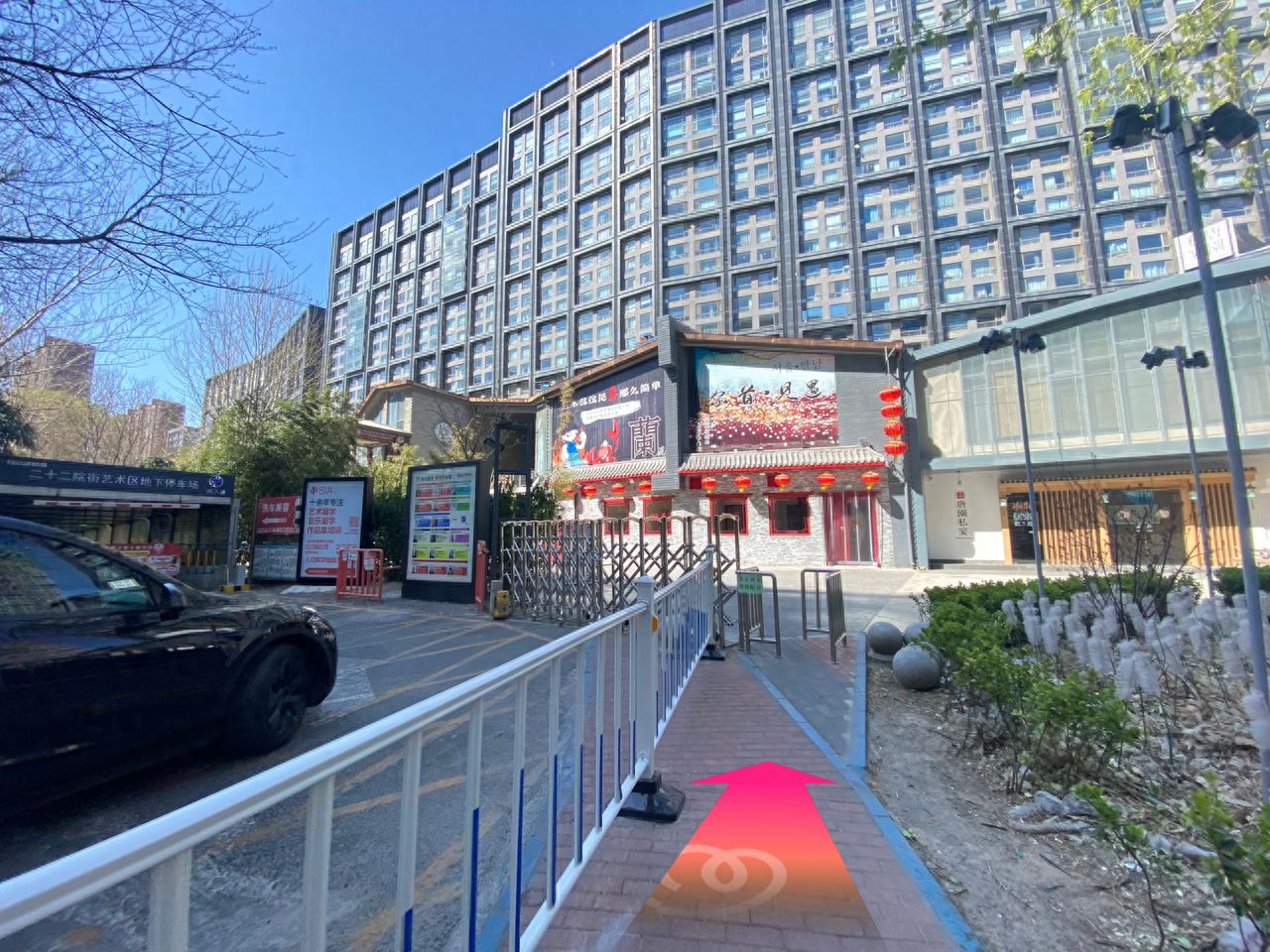 null — step-by-step photo guide