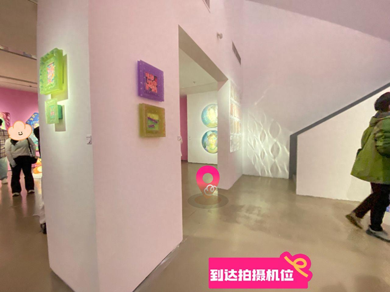 null — step-by-step photo guide