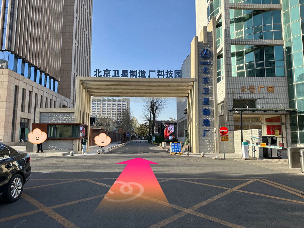 null — step-by-step photo guide