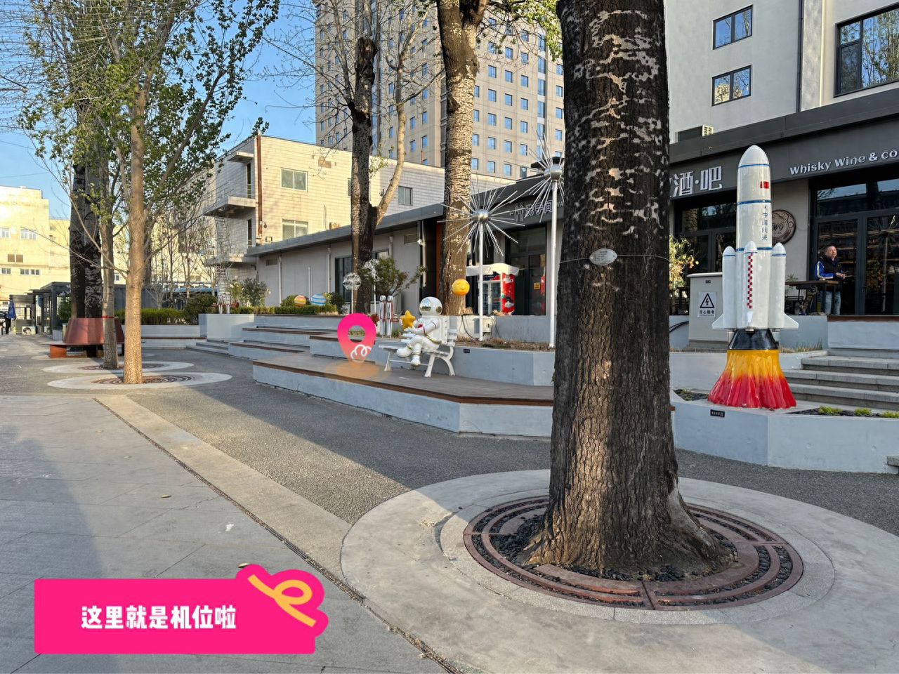 null — step-by-step photo guide