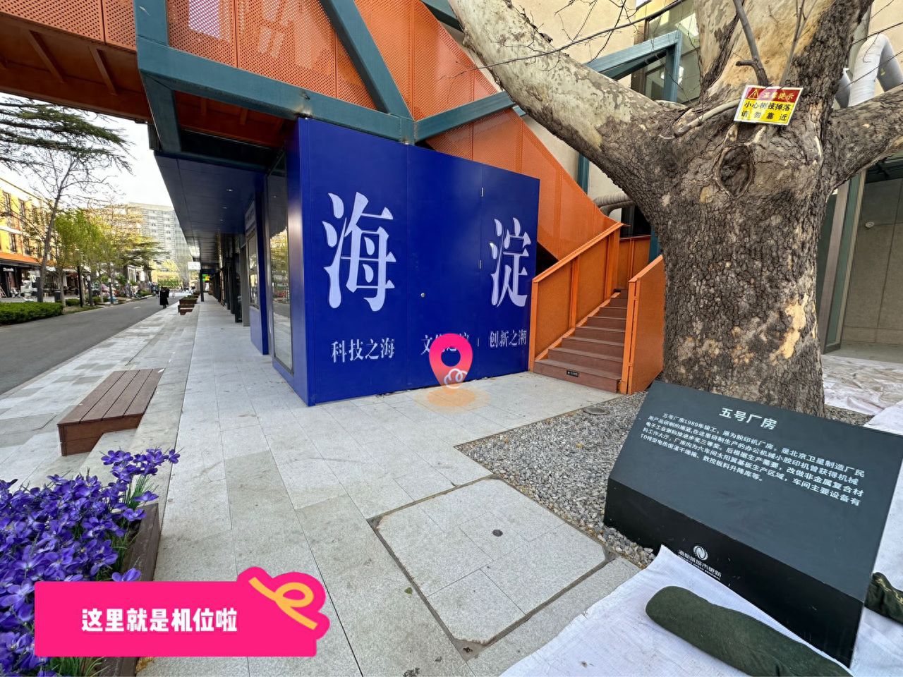 null — step-by-step photo guide