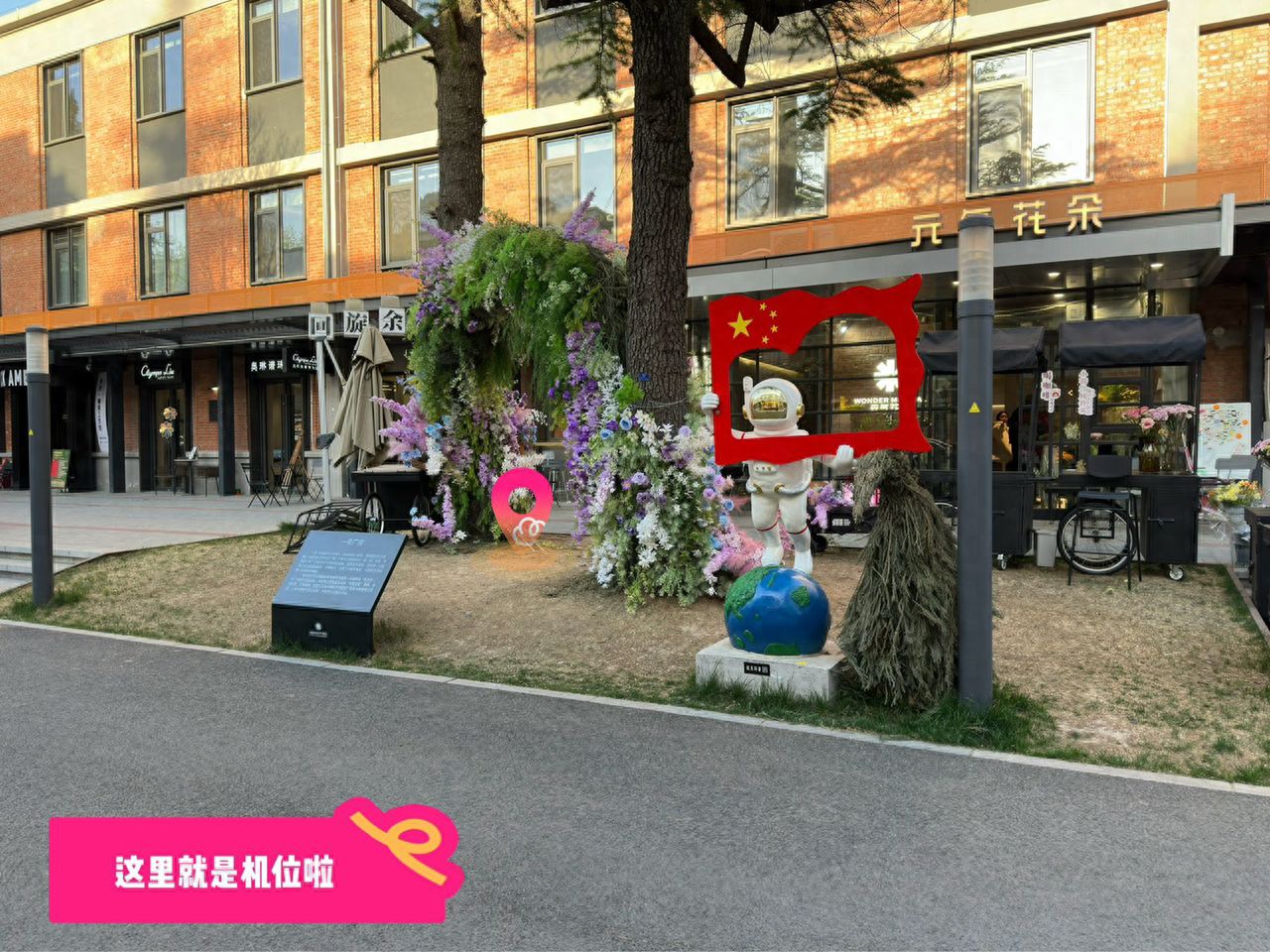 null — step-by-step photo guide