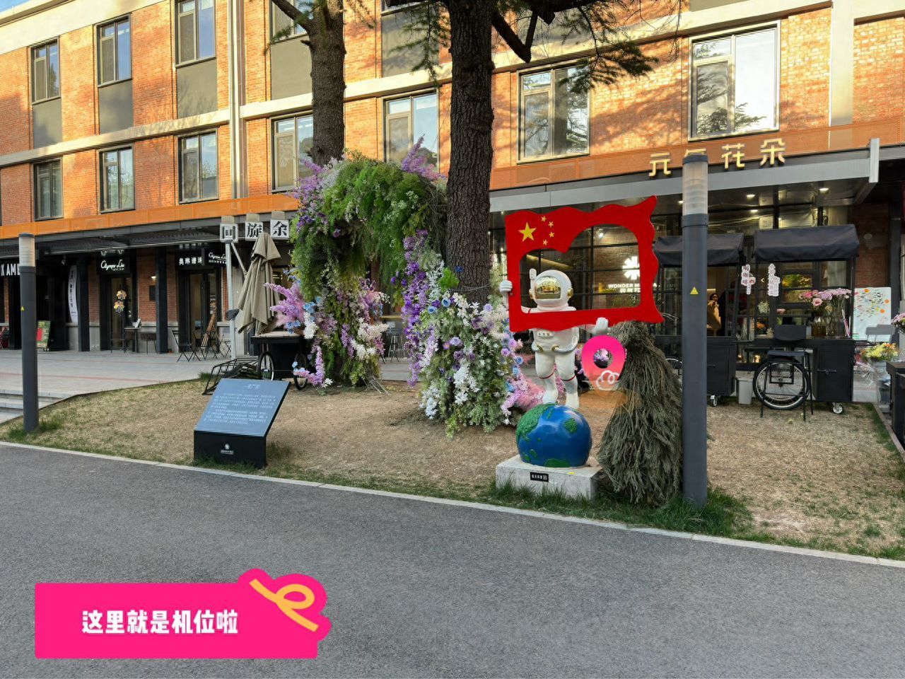 null — step-by-step photo guide