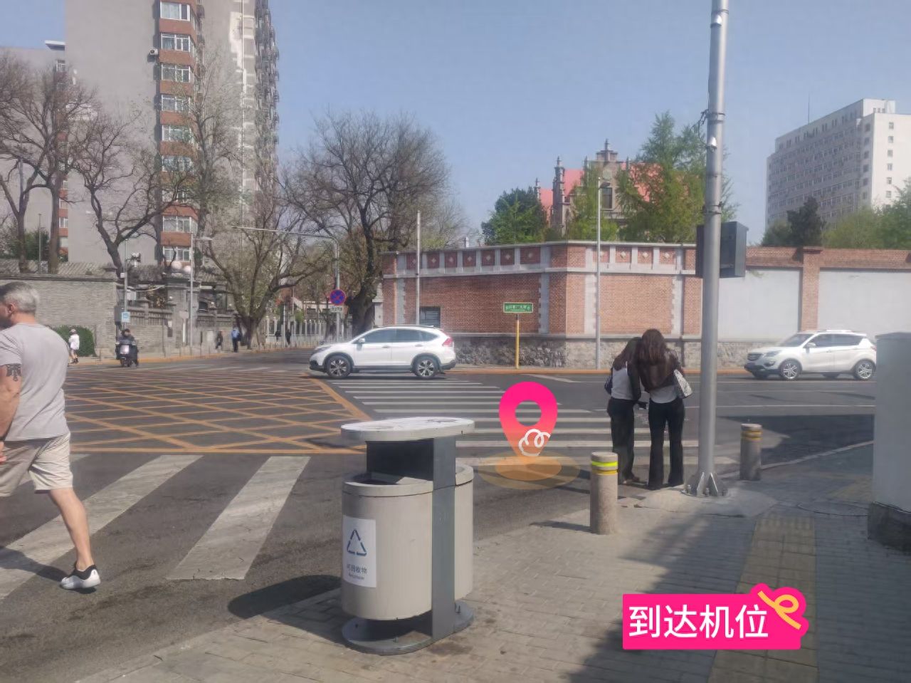 Arriving at the gate. — step-by-step photo guide