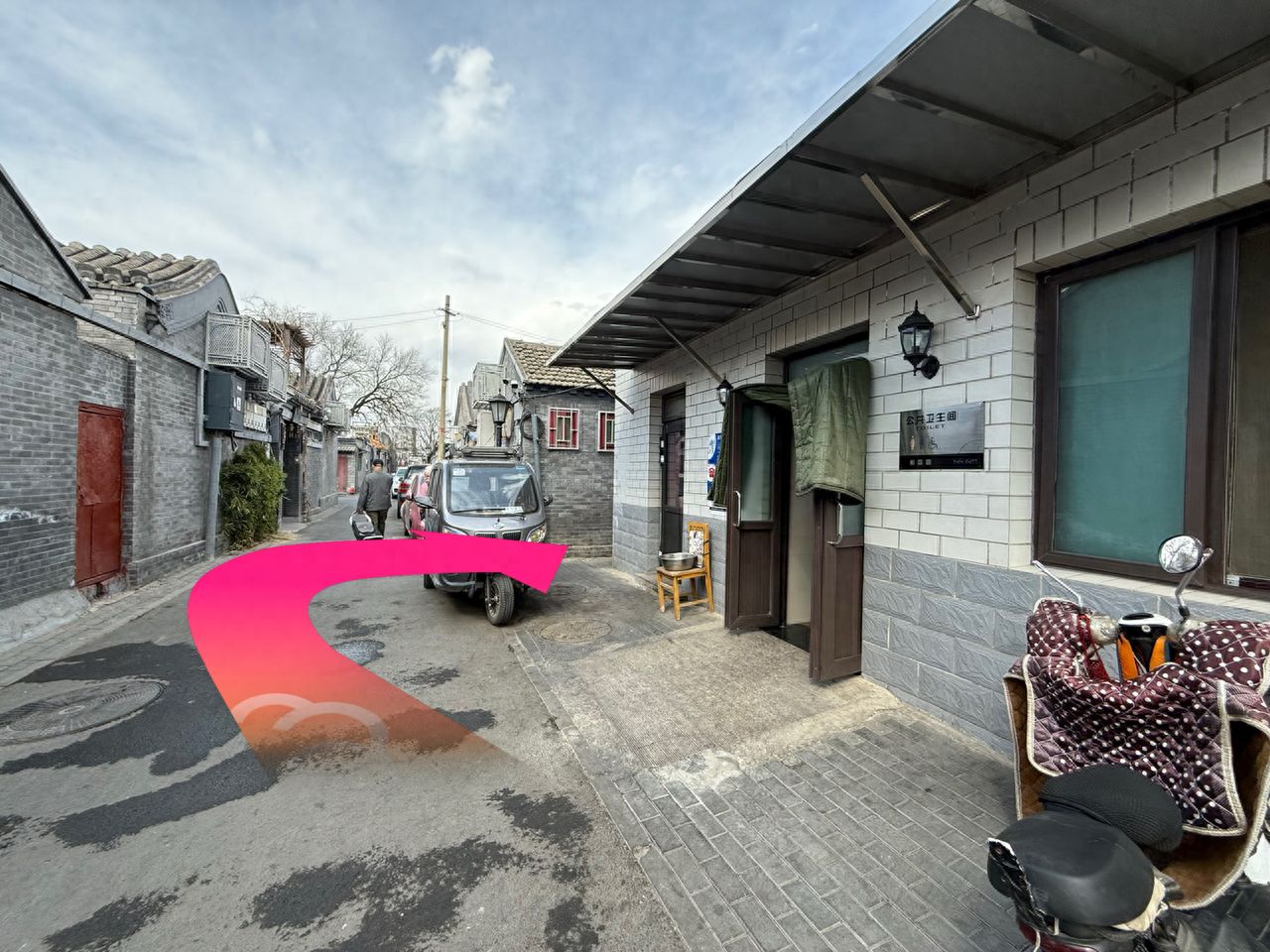 null — step-by-step photo guide