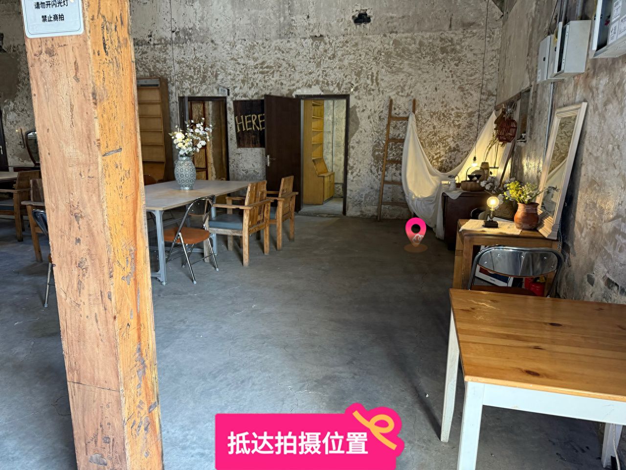 null — step-by-step photo guide