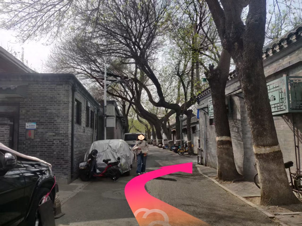 null — step-by-step photo guide