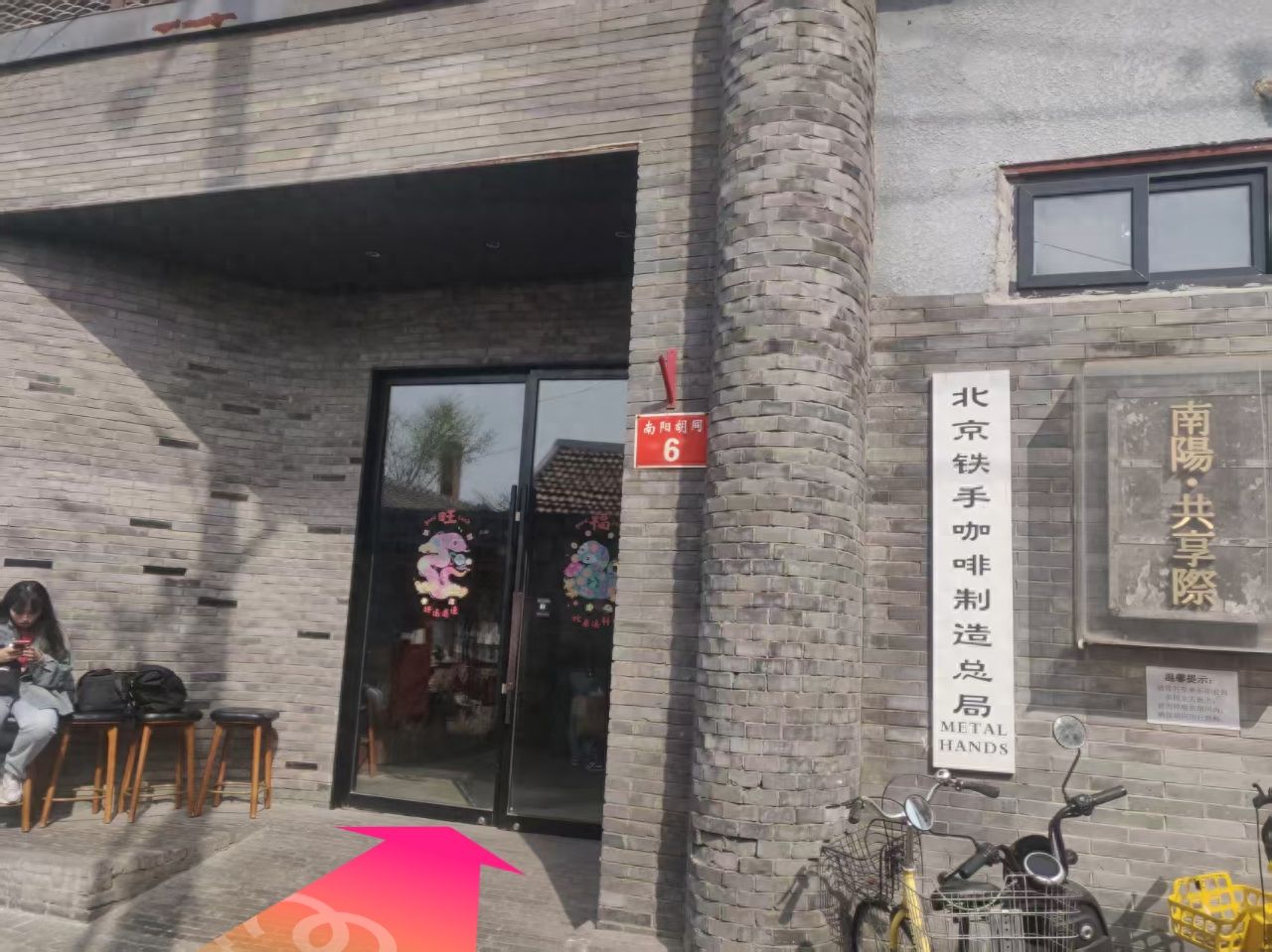 null — step-by-step photo guide