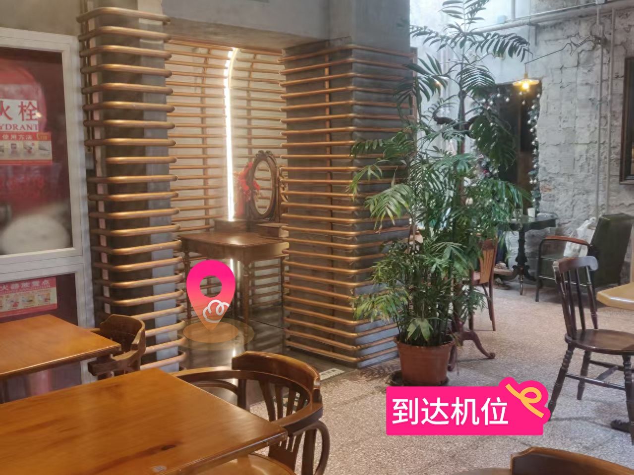 null — step-by-step photo guide