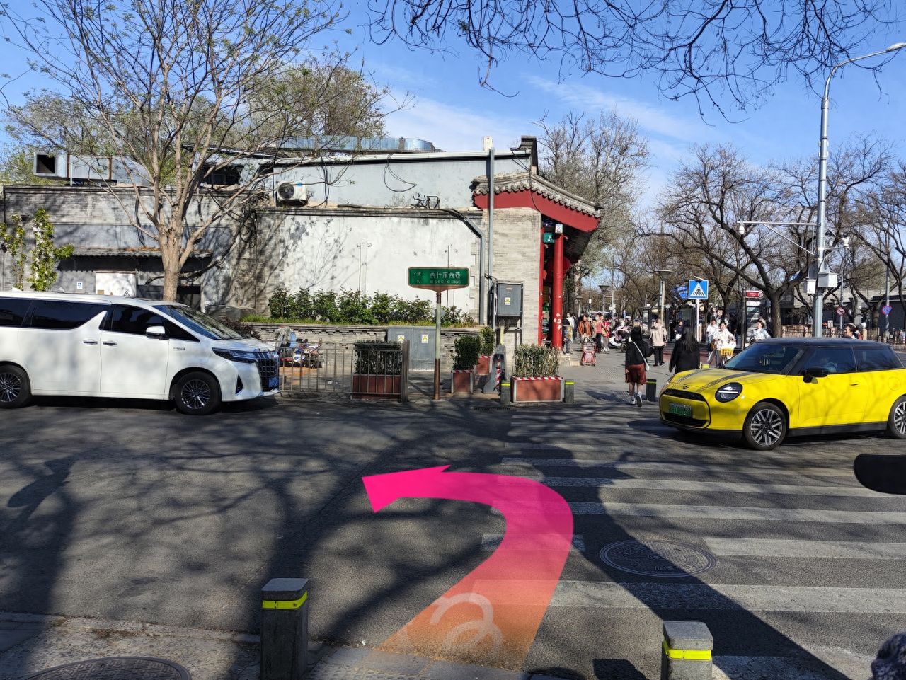 null — step-by-step photo guide