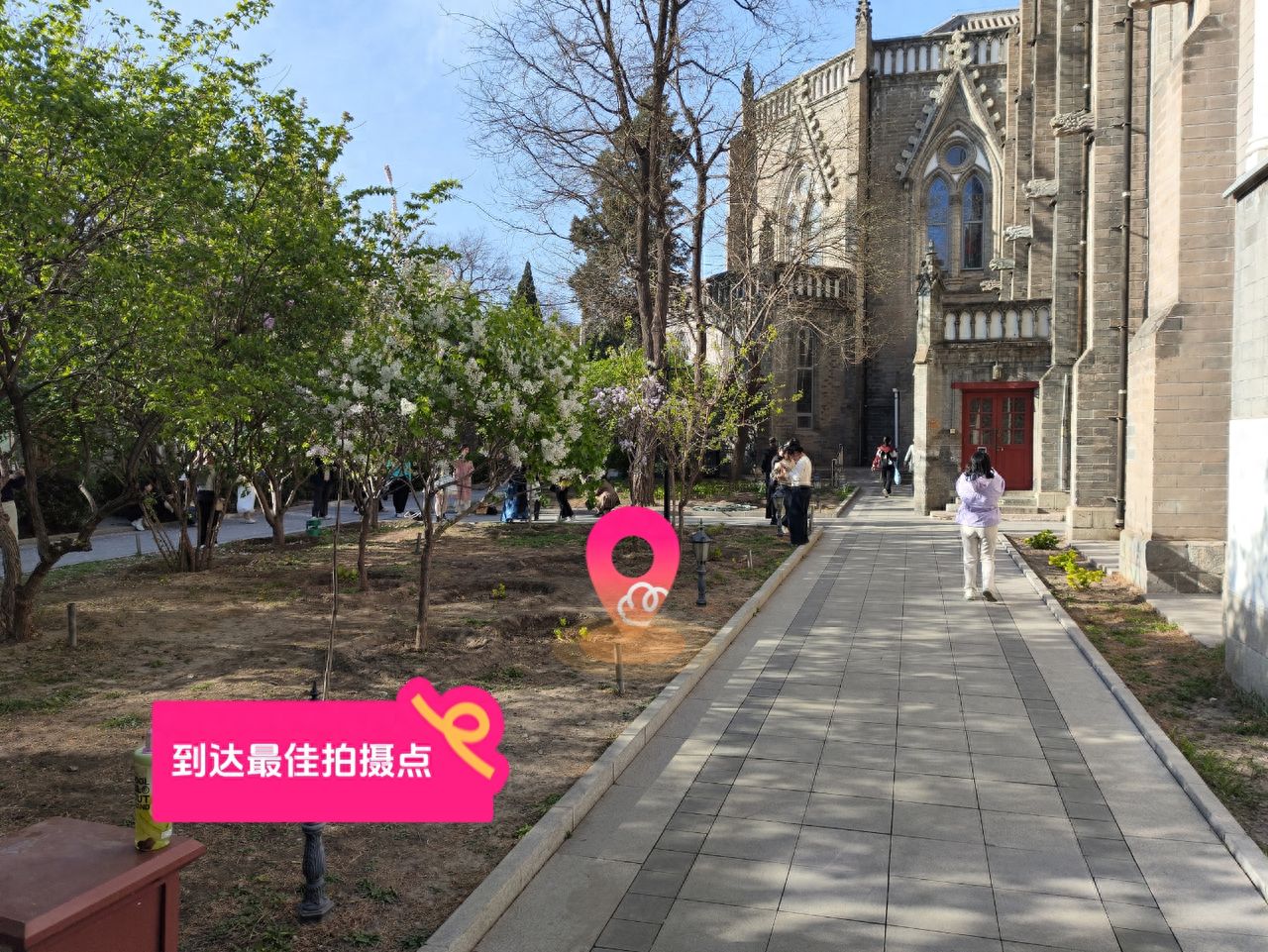 null — step-by-step photo guide