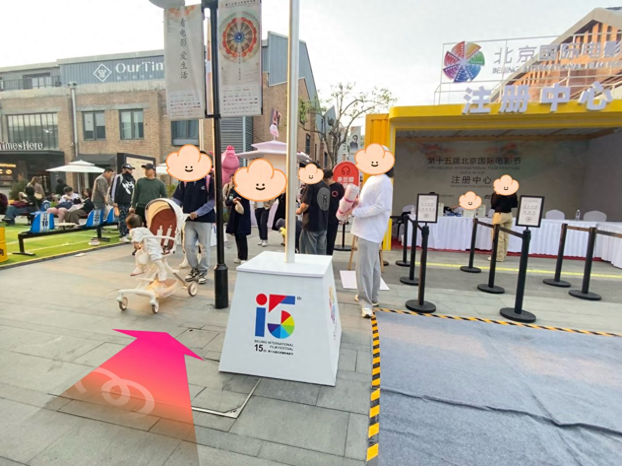 null — step-by-step photo guide