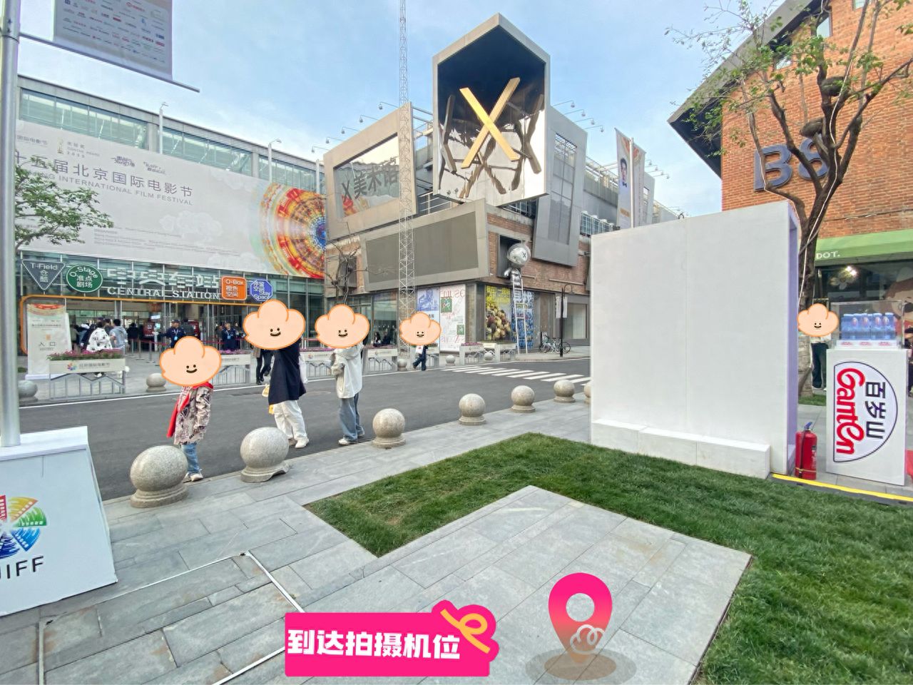 null — step-by-step photo guide