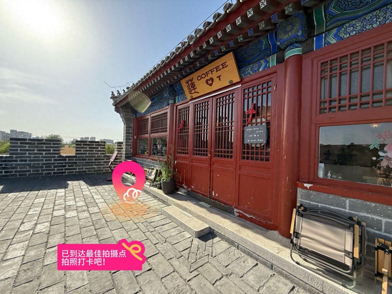 null — step-by-step photo guide