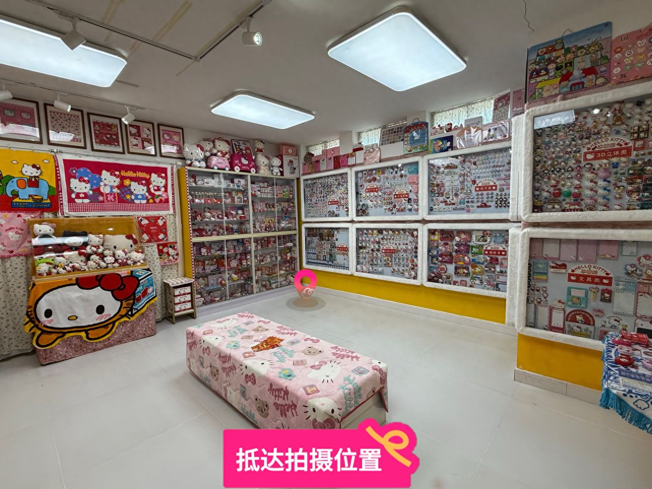 null — step-by-step photo guide