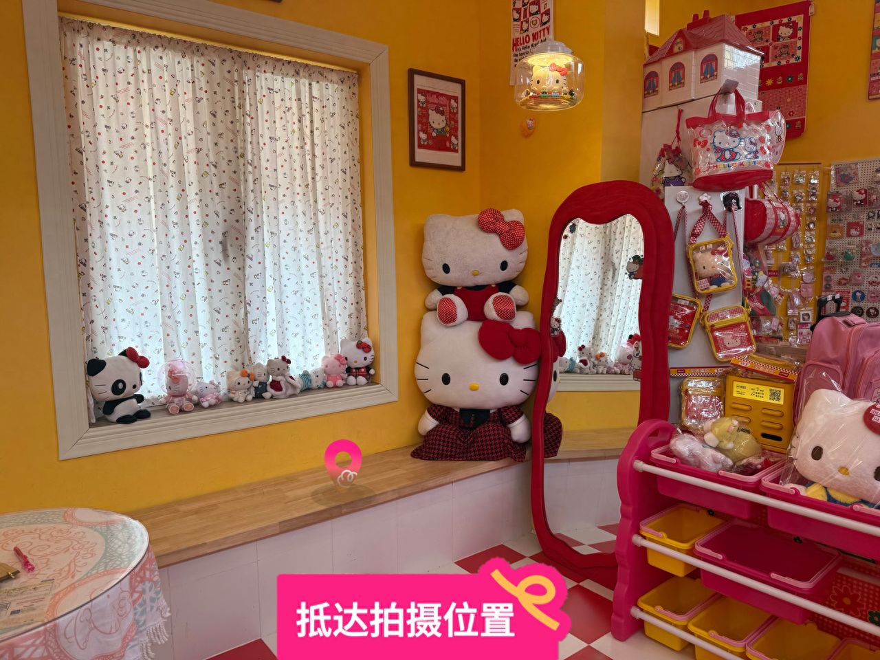 null — step-by-step photo guide