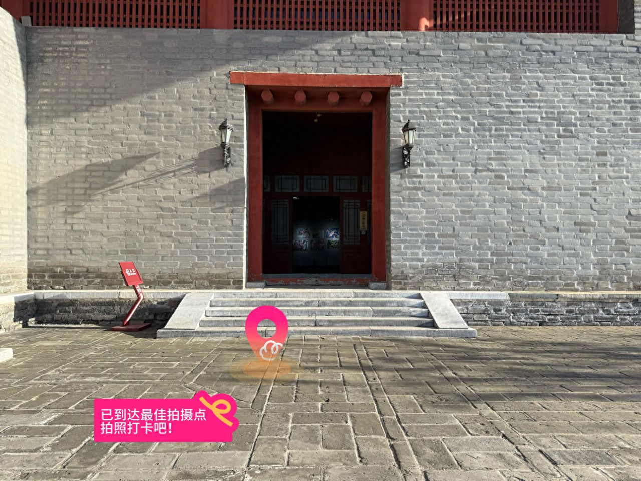 null — step-by-step photo guide