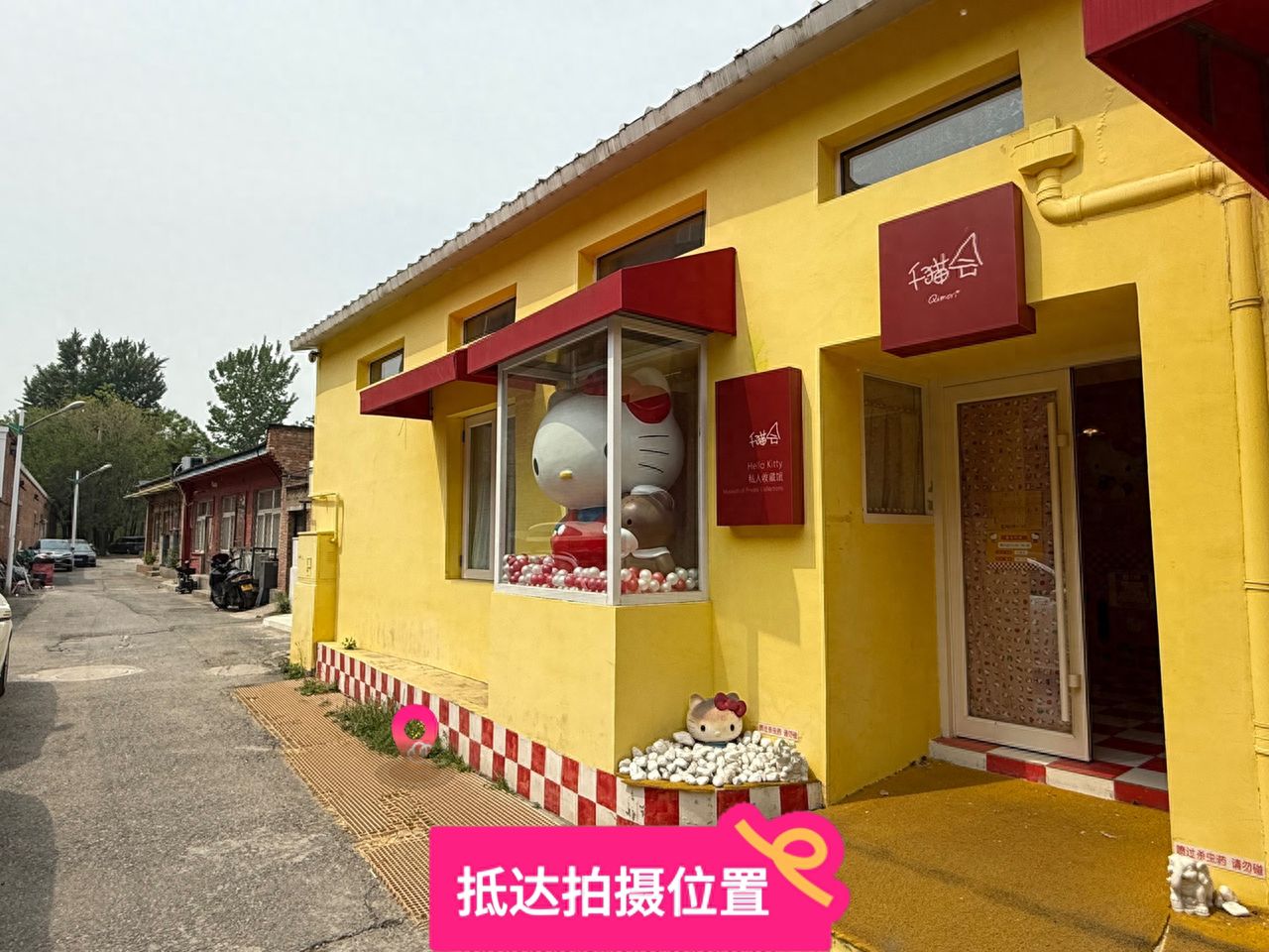 null — step-by-step photo guide