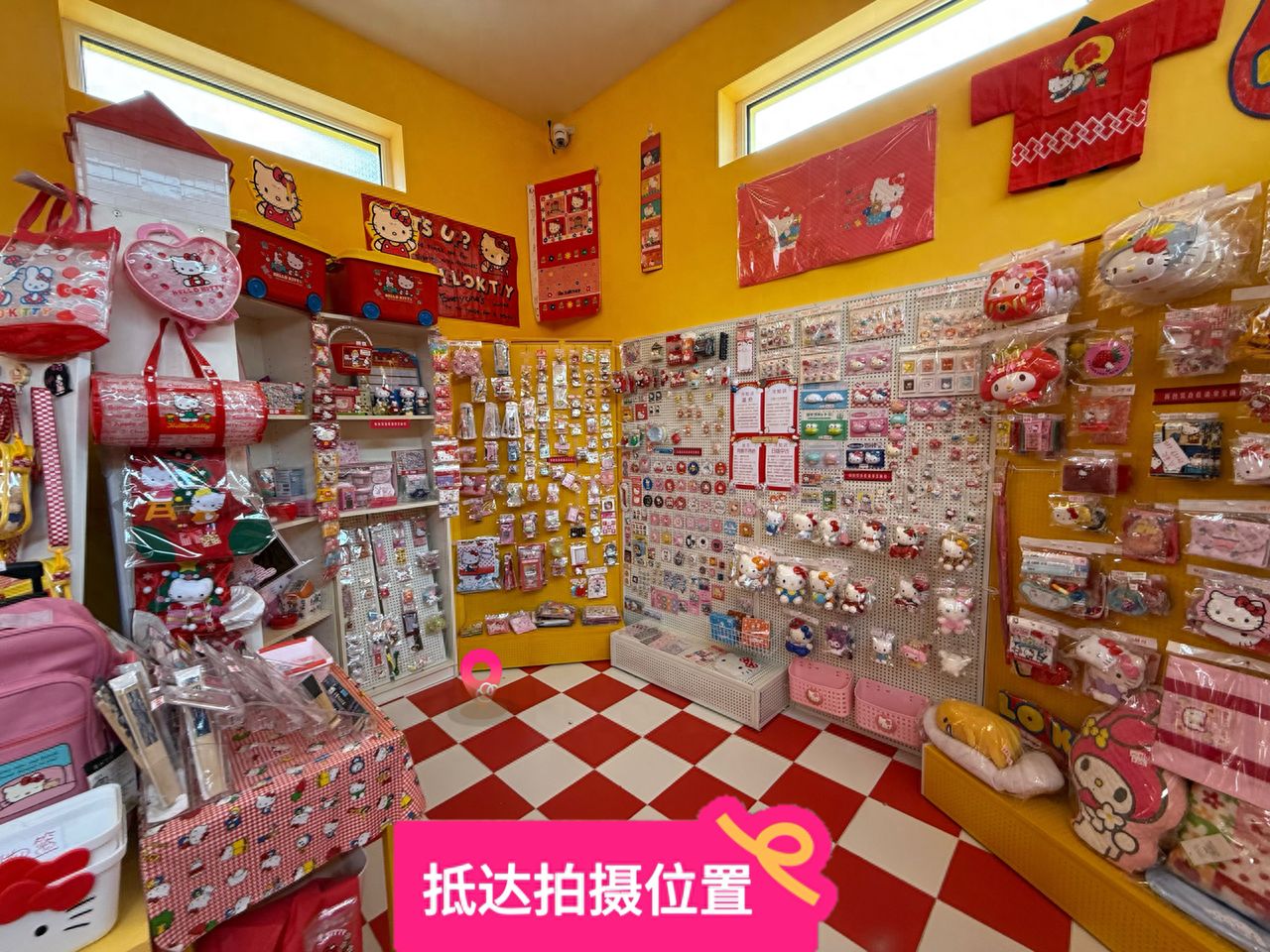 null — step-by-step photo guide