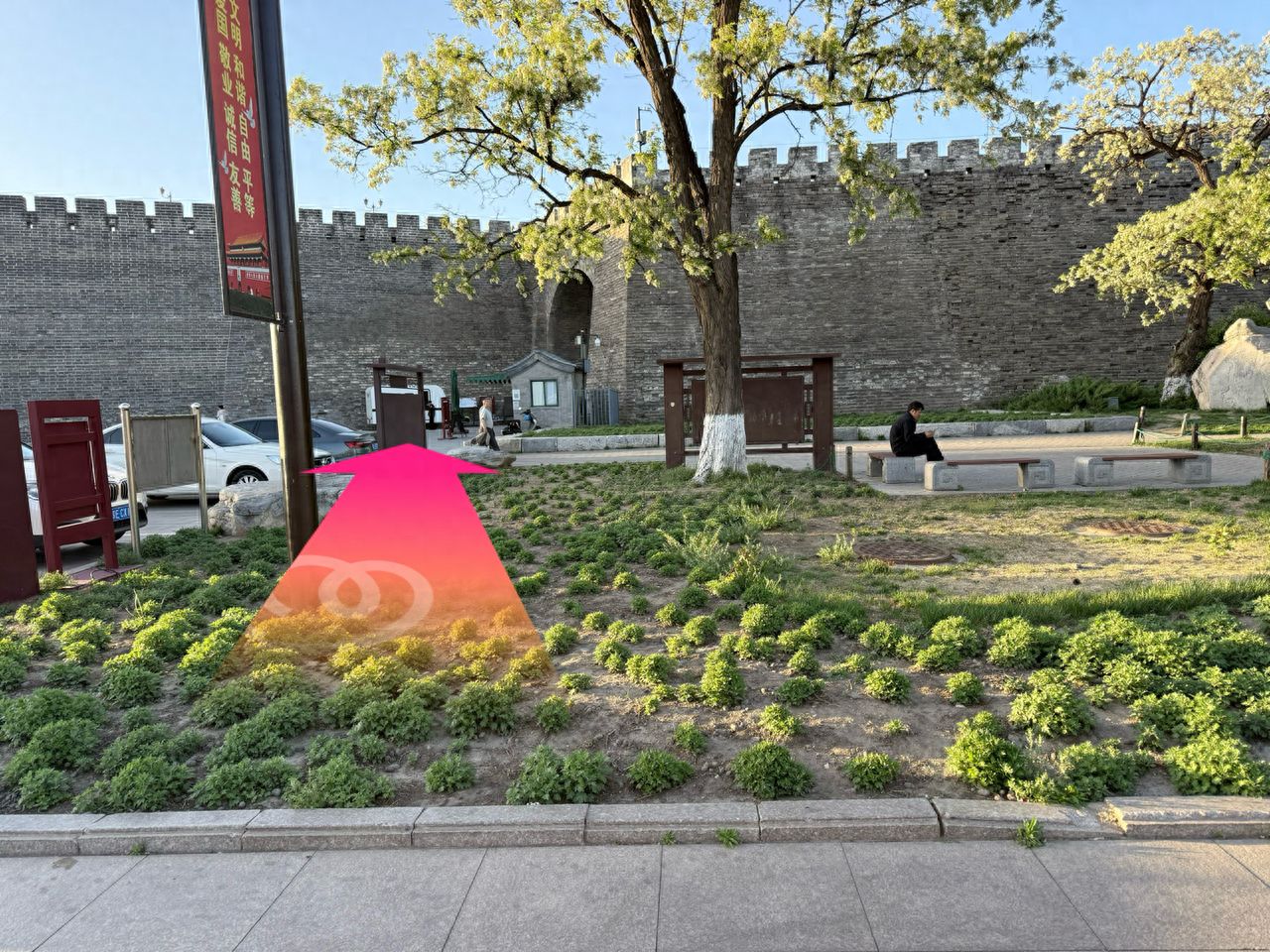 null — step-by-step photo guide