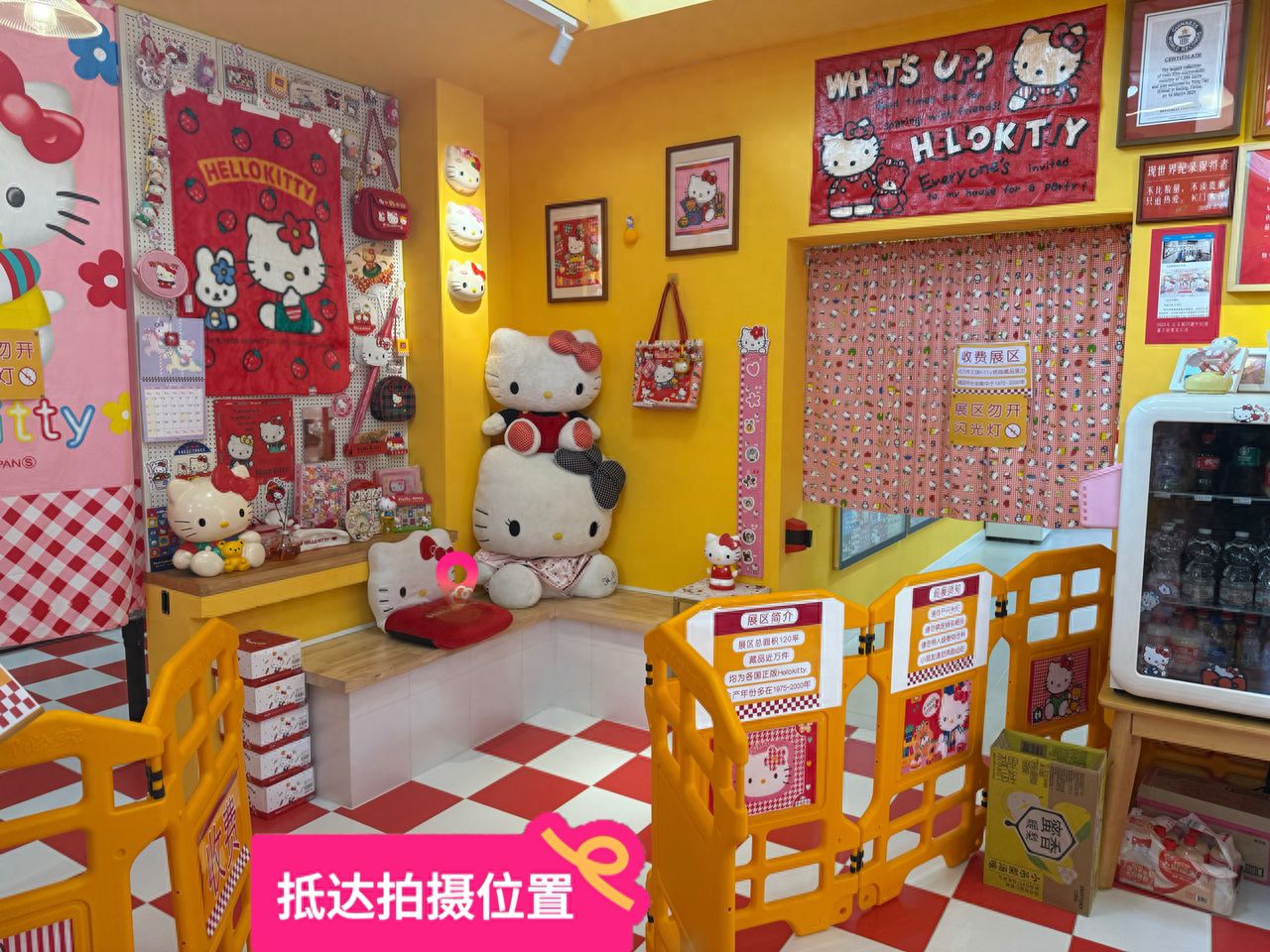 null — step-by-step photo guide