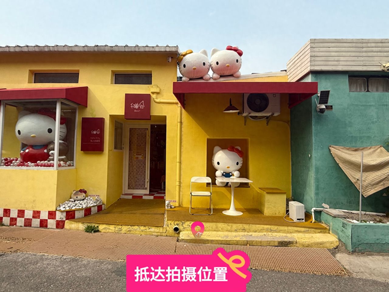 null — step-by-step photo guide