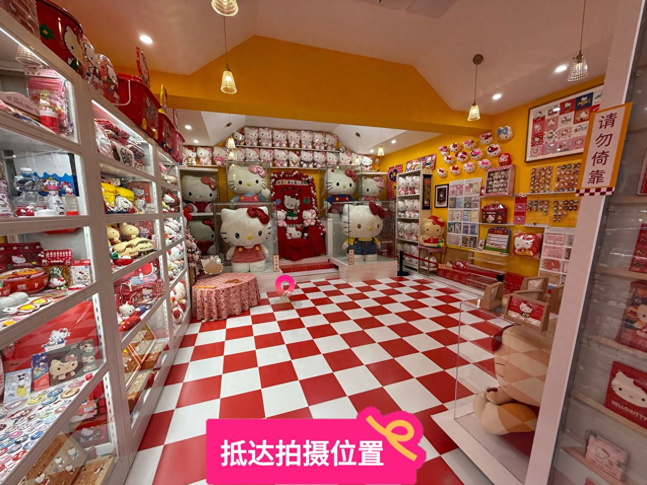 null — step-by-step photo guide