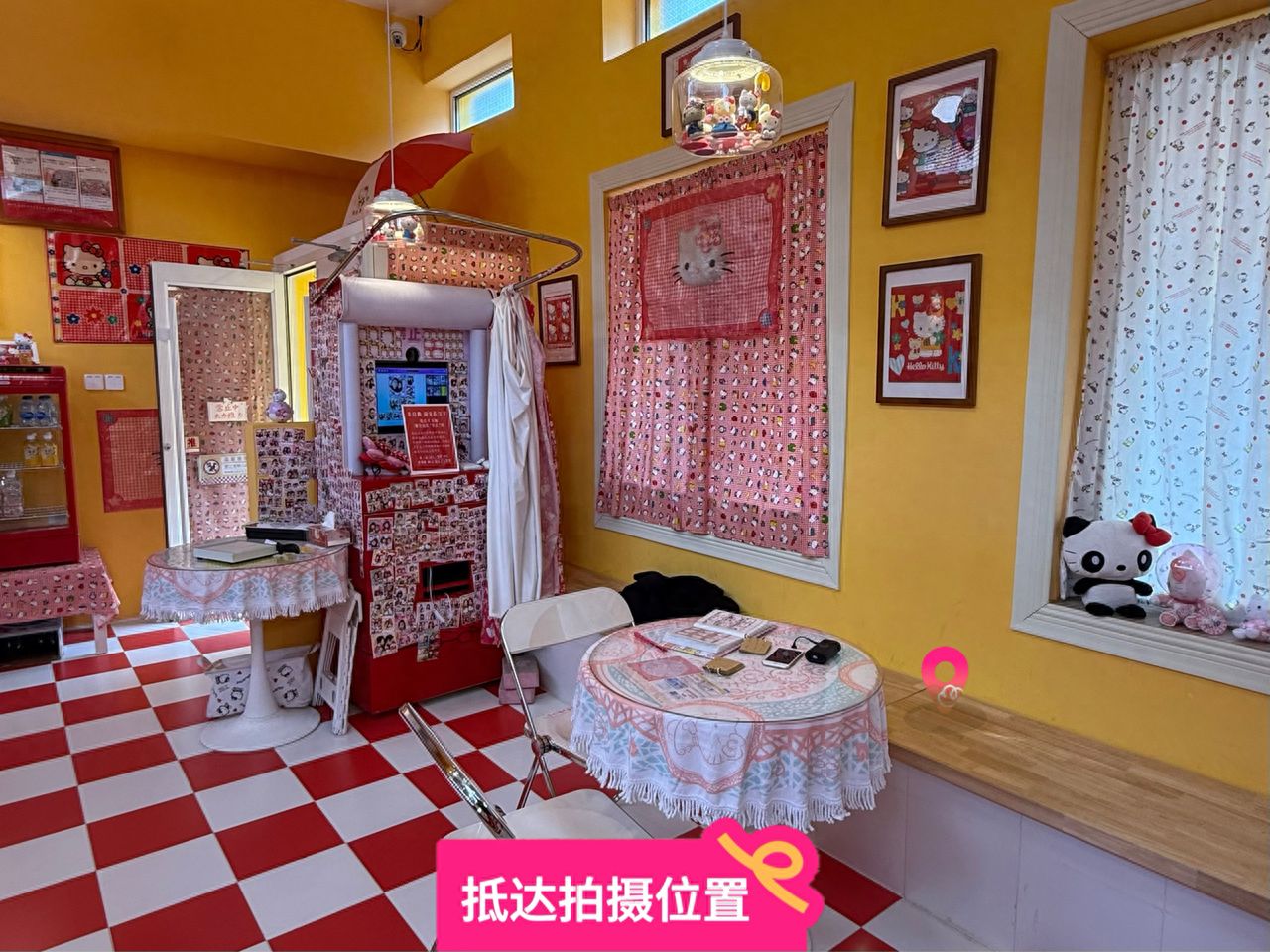 null — step-by-step photo guide