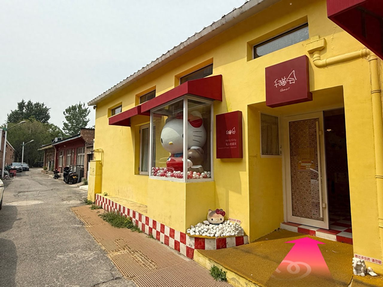 null — step-by-step photo guide