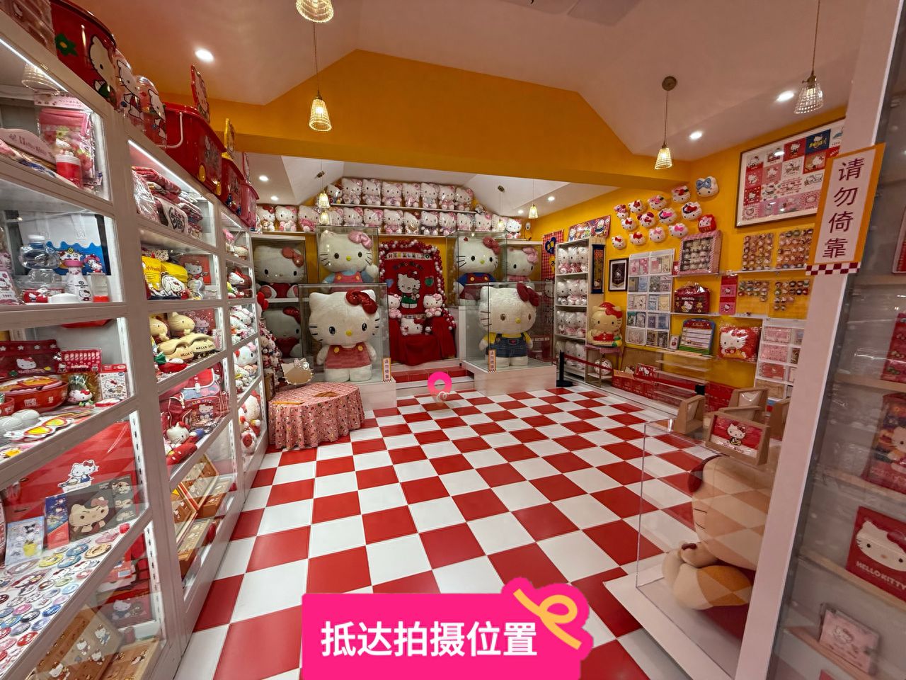 null — step-by-step photo guide