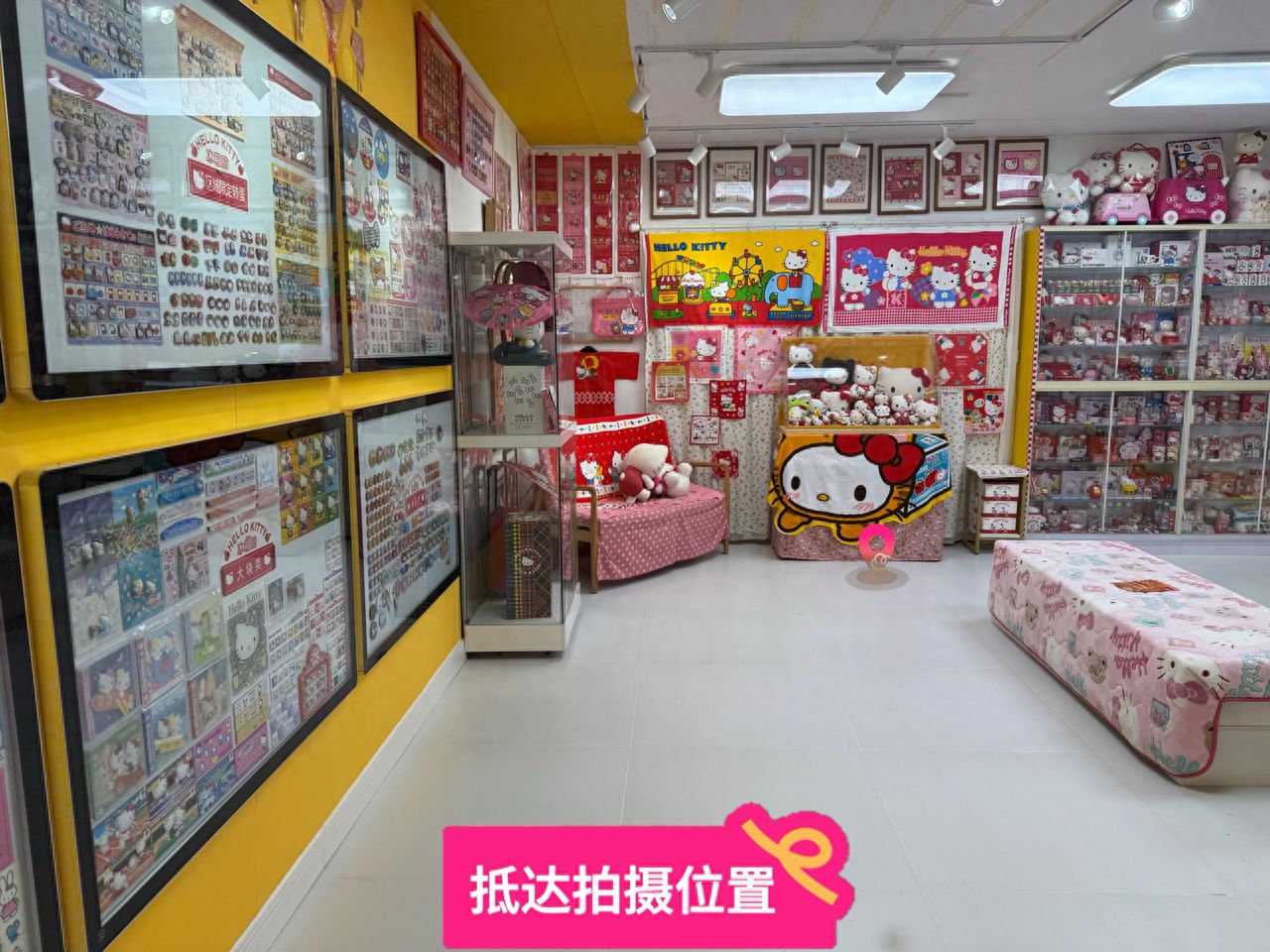 null — step-by-step photo guide