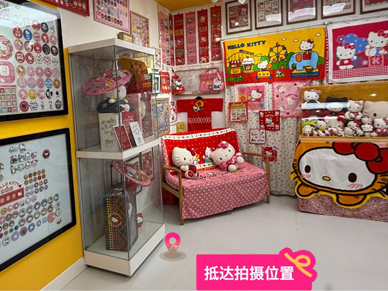 null — step-by-step photo guide