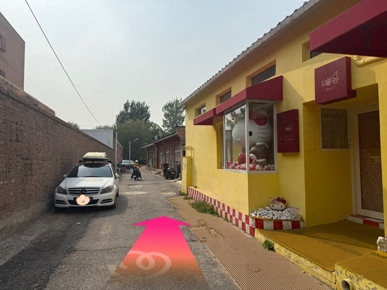 null — step-by-step photo guide